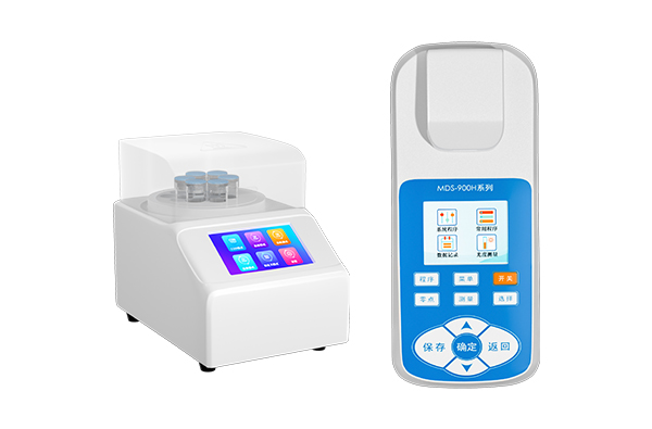 1692265869406325.jpg 便攜水質測定儀5.jpg