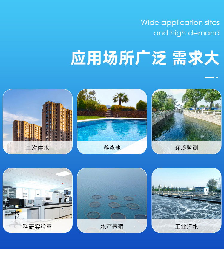 1697450047852251.jpg C3.jpg