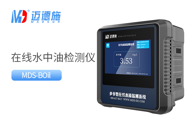 1710495365851594.jpg 水中油.jpg