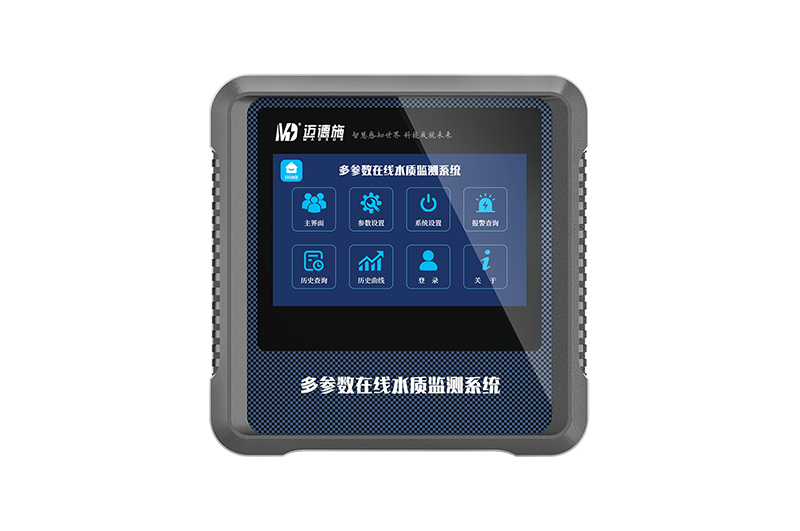 1727516287581468.jpg 多參數檢測儀 (3).jpg