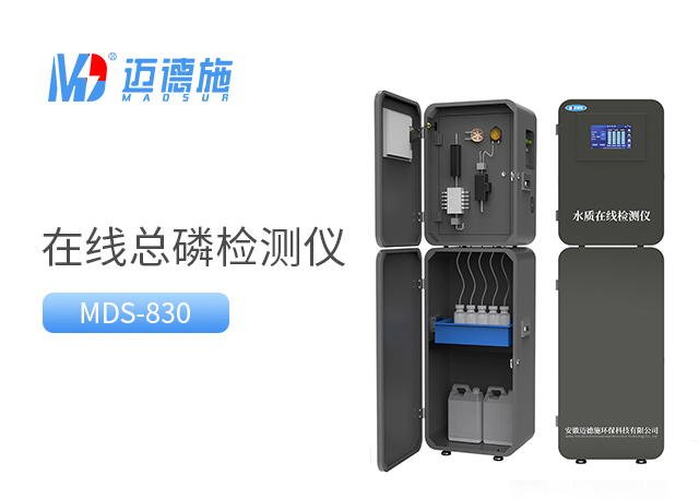 1749290123558135.jpg 總磷.jpg