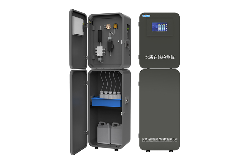 1751882707676542.jpg 機柜 (試劑) (3).jpg